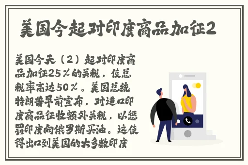 b站2024已更新